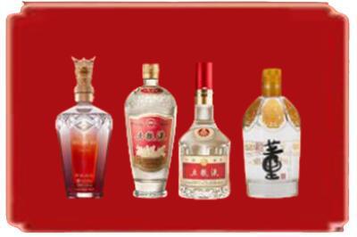 梧州烟酒回收国内名酒.jpg
