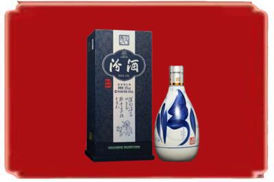 梧州烟酒回收汾酒.jpg