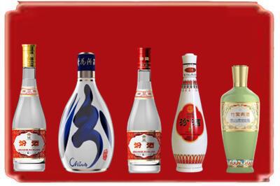 梧州烟酒回收汾酒系列.jpg