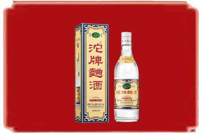 梧州烟酒回收沱牌特曲.jpg